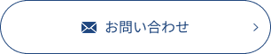 通常画像