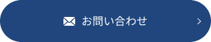 ホバー画像